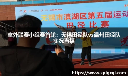彩神Vll官网