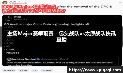 彩神Vl首页