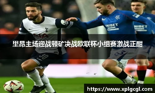 彩神Vll官网