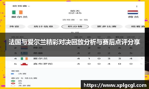 彩神Vll官网