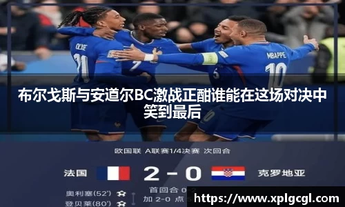 彩神Vll官网