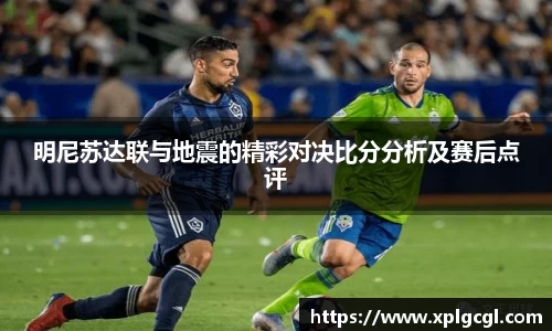 彩神Vll