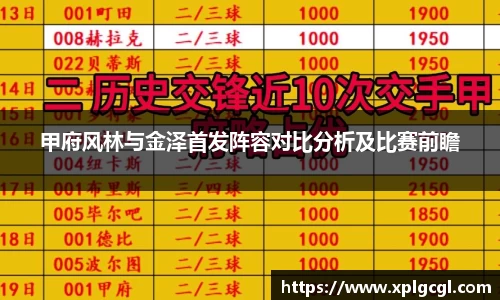 彩神Vll