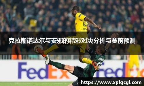 彩神Vll首页