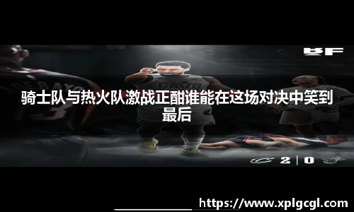 彩神Vll
