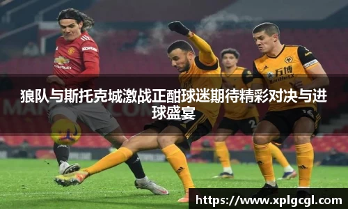 彩神Vll官网